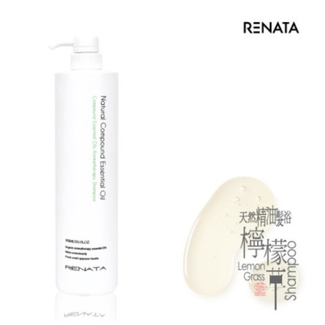 蕾娜塔天然精油系列-檸檬草精油洗髮精950ml(敏弱呵護-換季修護)