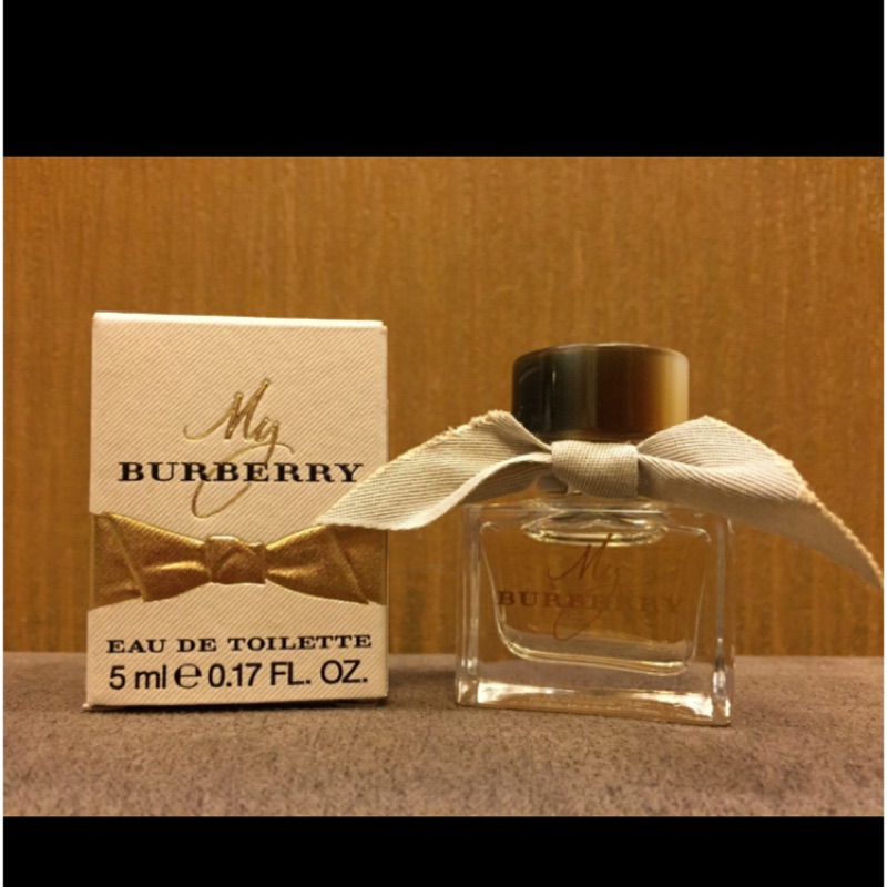 (盧亞公司貨) Burberry My Burberry 女性淡香水 /小香水 5ML