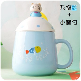 可開發票 可愛立體卡通勺陶瓷杯 帶蓋勺 大肚杯 馬克杯 牛奶杯 咖啡杯 情侶創意杯子 天空藍+小貓勺auan客滿來