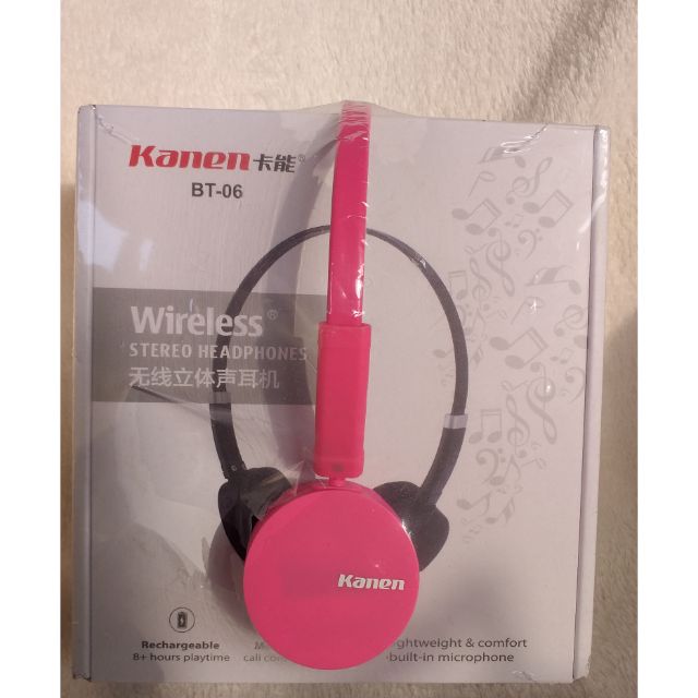 最新款kanen/卡能BT-06 藍牙耳機頭戴式小巧無線女生潮手機通用音樂耳麥