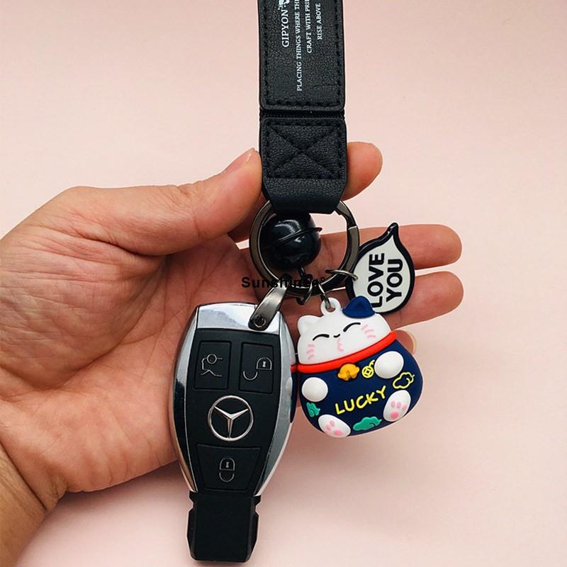 Sunshinee 百貨 姓氏定制鑰匙扣女簡單大氣高級感21年新款電動車精致仙車要小車 蝦皮購物