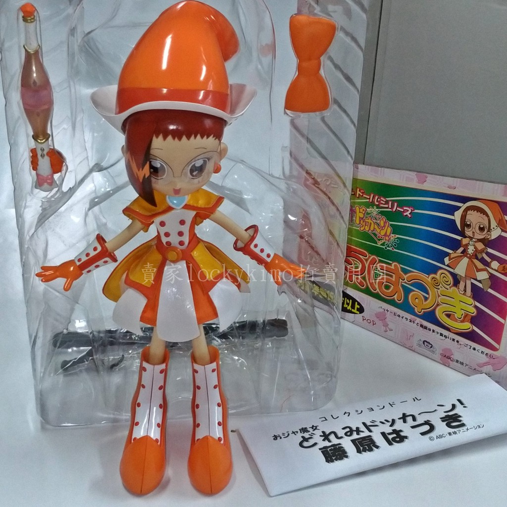 【小魔女DoReMi 第四部 大合奏 藤原羽月 可脫 公仔 浪曼堂】模型 魔法堂 MAHO堂 魔女見習生 羽月 馬越嘉彥