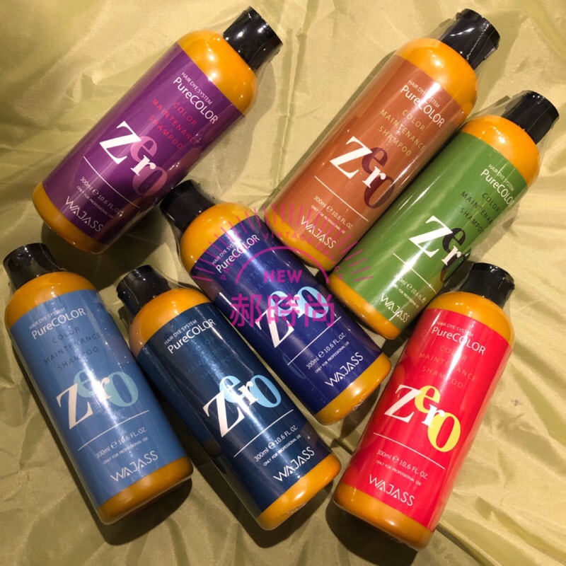 衝評價限時優惠 威傑士極色增亮洗髮精300ml 蝦皮購物