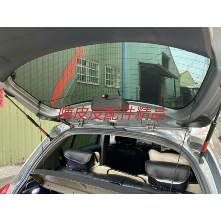 [陳皮皮配件精品]TOYOTA 豐田 YARIS 07-13 後箱蓋撐桿 副廠一組2隻