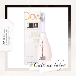 Jennifer Lopez JLO Glow珍妮佛羅培茲 女性淡香水50ml/100ml EDT