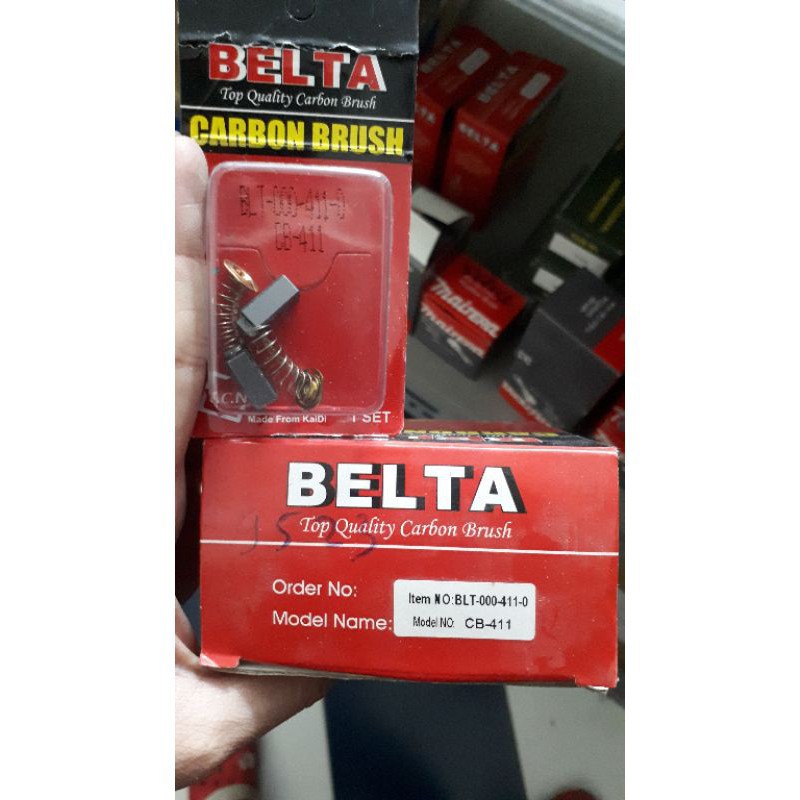 Belta 正品 CB 411 碳刷