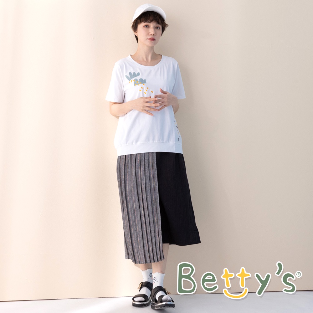 betty’s貝蒂思(11)可拆百褶拼接中長裙 (黑灰色)