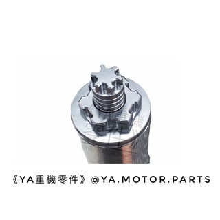 《YA重機零件》YAMAHA MT-15 MT15 ABS 正叉 2019-21 改裝 直上 前叉 調整螺絲 預載調整器