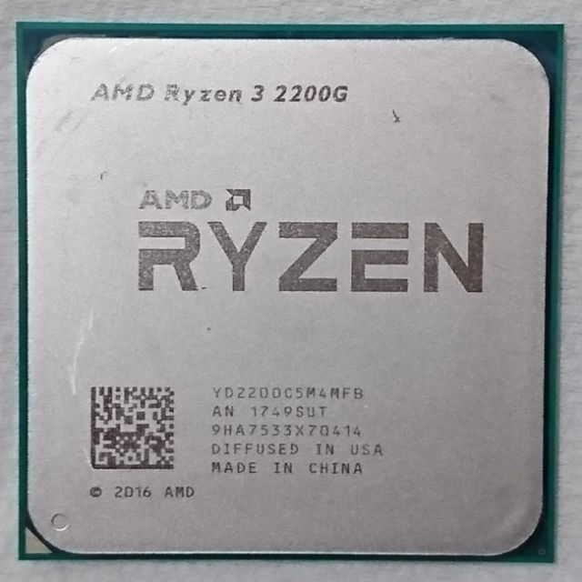 AMD Ryzen 3 2200G CPU