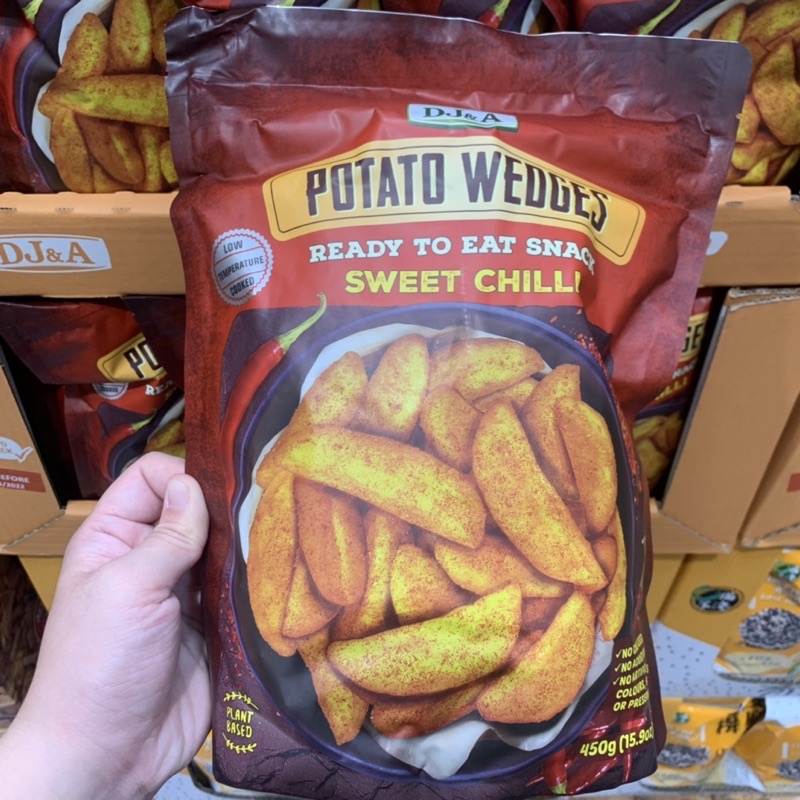 好市多馬鈴薯薯條的價格推薦 22年3月 比價比個夠biggo