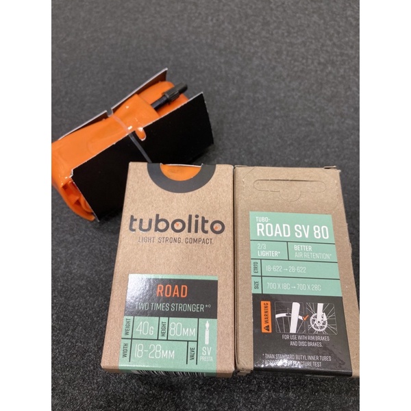 Tubolito 輕量化內胎 輕量內胎 80mm