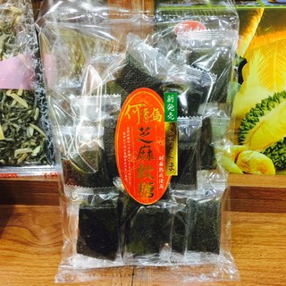 何首烏芝麻軟糖 300克/包【臺北譽展蜜餞行】