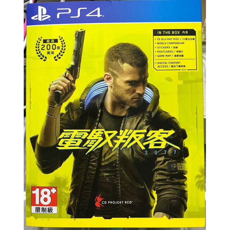 3片免運 Ps4 電馭判客2077 Cyberpunk 2077 極新 特典未用 地圖貼紙 明信片 中文 蝦皮購物