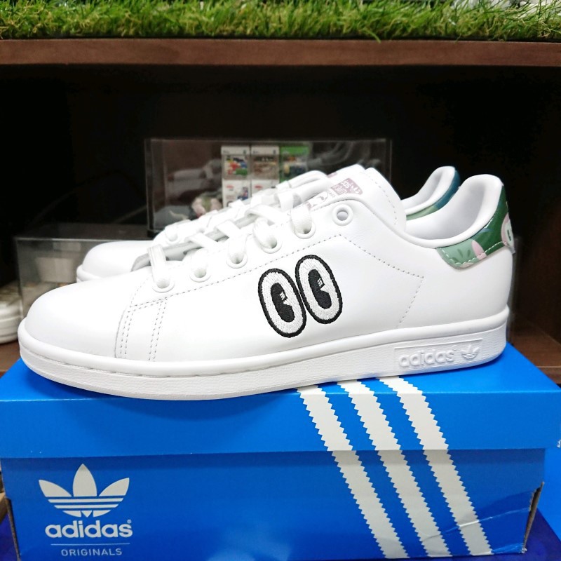 stan smith cm8415