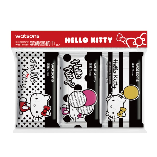 屈臣氏潔膚柔濕巾9入(Hello Kitty)
