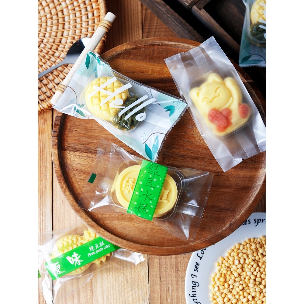 現貨 綠豆糕包裝袋 含託 機封袋 模具 鳳梨酥包裝袋 綠豆冰糕包裝袋 禮品手提盒