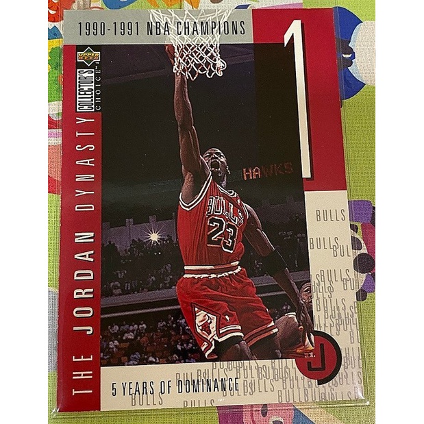 NBA 球員卡 Michael Jordan 限量 1997-98 CC Jordan Dynasty #1