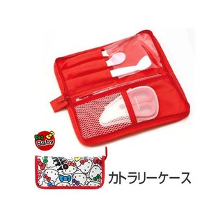 日本三麗鷗Hello Kitty 凱蒂貓 餐具收納包/外出餐具收納包