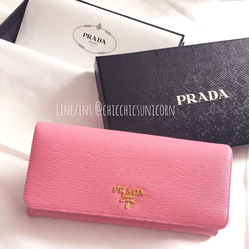 義大利代購 PRADA 粉紅 長夾 防刮水波紋