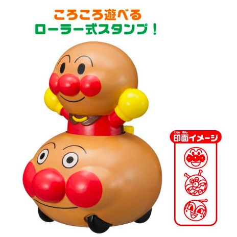 『現貨』日本 麵包超人 公仔 麵包超人車 玩具車 滾輪 印章 連續印章