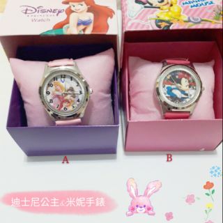 手錶卡通手錶兒童手錶迪士尼公主手錶米妮手錶生日禮物
