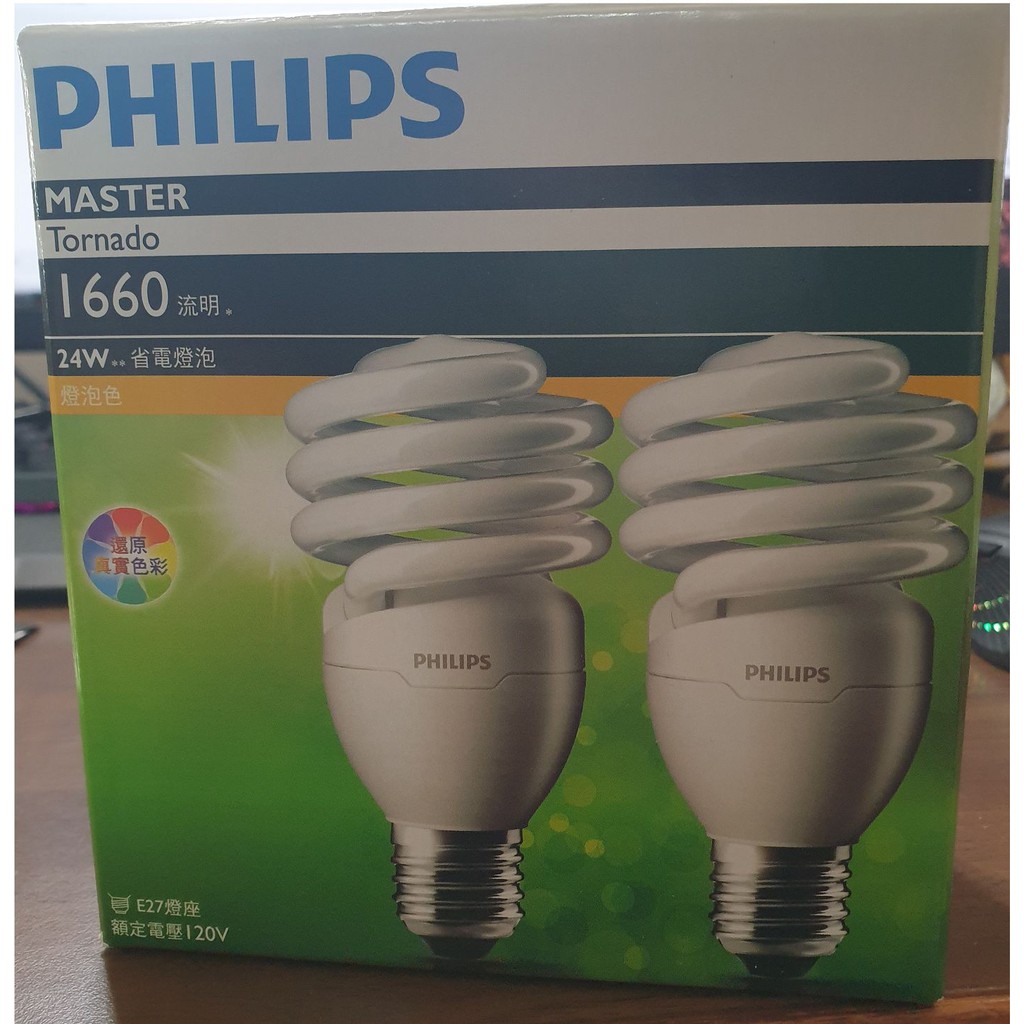 Philips 飛利浦 燈泡 24W (2入)