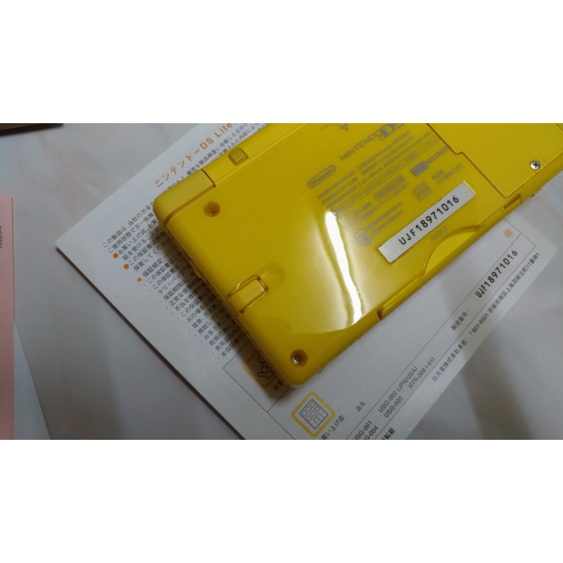 Nds Lite Ndsl 皮卡丘限定機極稀有寶可夢神奇寶貝 蝦皮購物