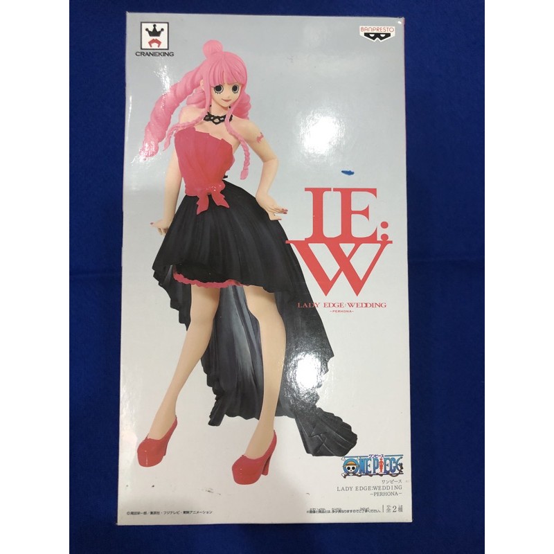 日版金證 海賊王 航海王 培羅娜 紅 IEW LADY EDGE WEDDING 婚紗 禮服 景品 公仔