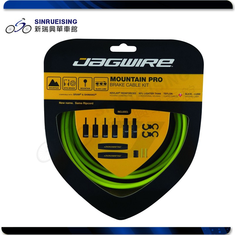 jagwire mtb