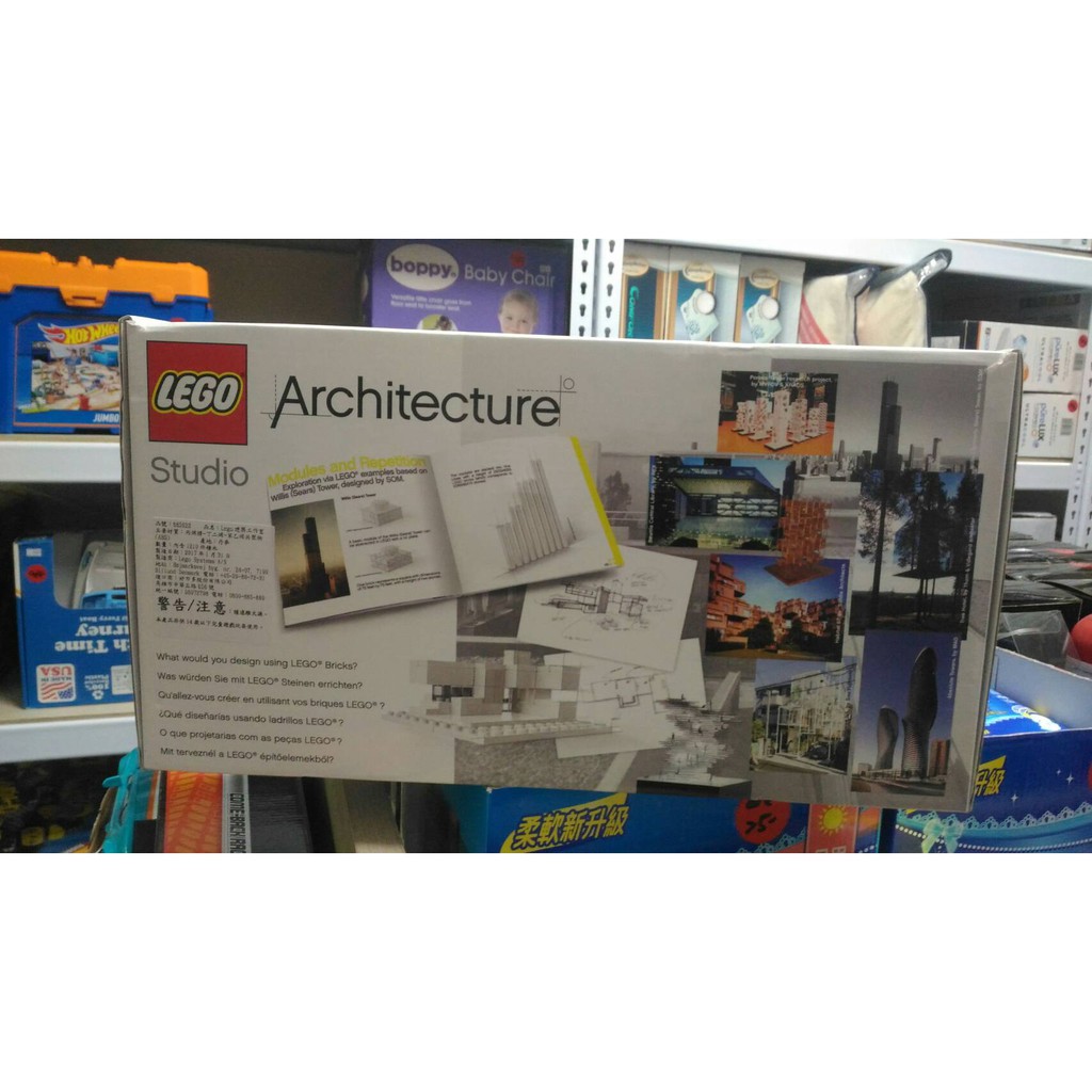 LEGO 樂高 編號 21050「建築設計工作室 Architecture Studio」