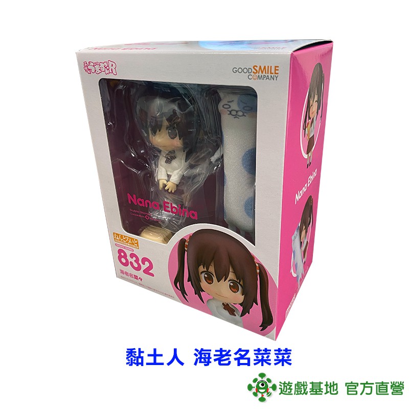 我家有個魚乾妹r 2 黏土人海老名菜菜無比例模型公仔手辦動漫禮物擺件 蝦皮購物