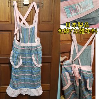 全新 DOLL HOUSE 日本製 布邊花邊 圍裙 零伍零