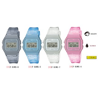 CASIO 卡西歐 經典半透明材質復古數位運動錶 F-91W F-91WM F-91WG F-91WS-4