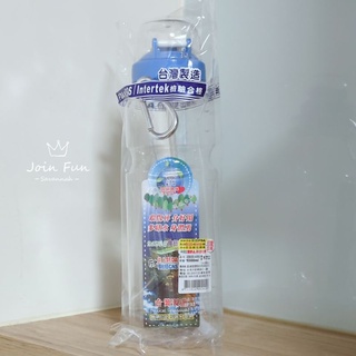 ✨店長推 MIT 永昌 寶石牌 Bubee 1000ml 水壺 無塑化劑 雙酚A 環保杯 運動 休閒壺