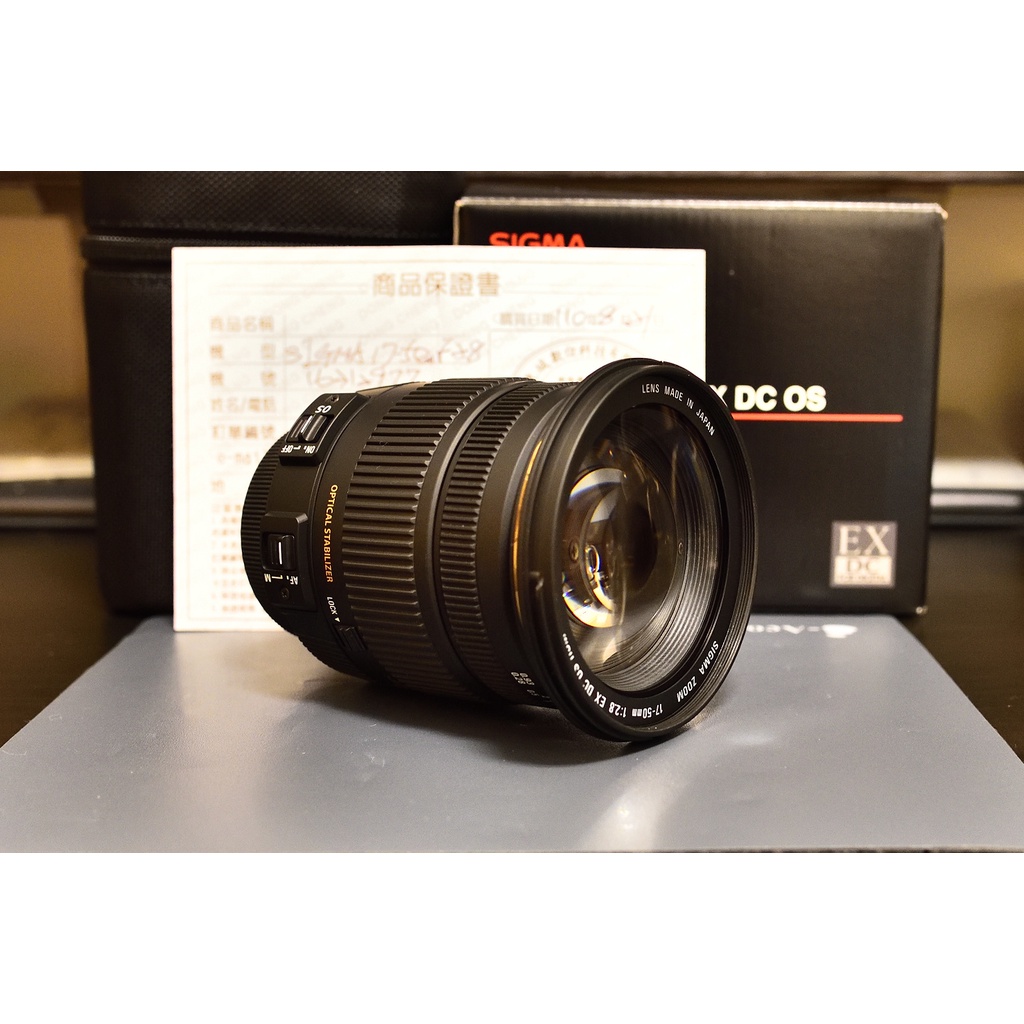 Sigma 17-50mm f2.8 for Nikon 水貨保固中，盒單全