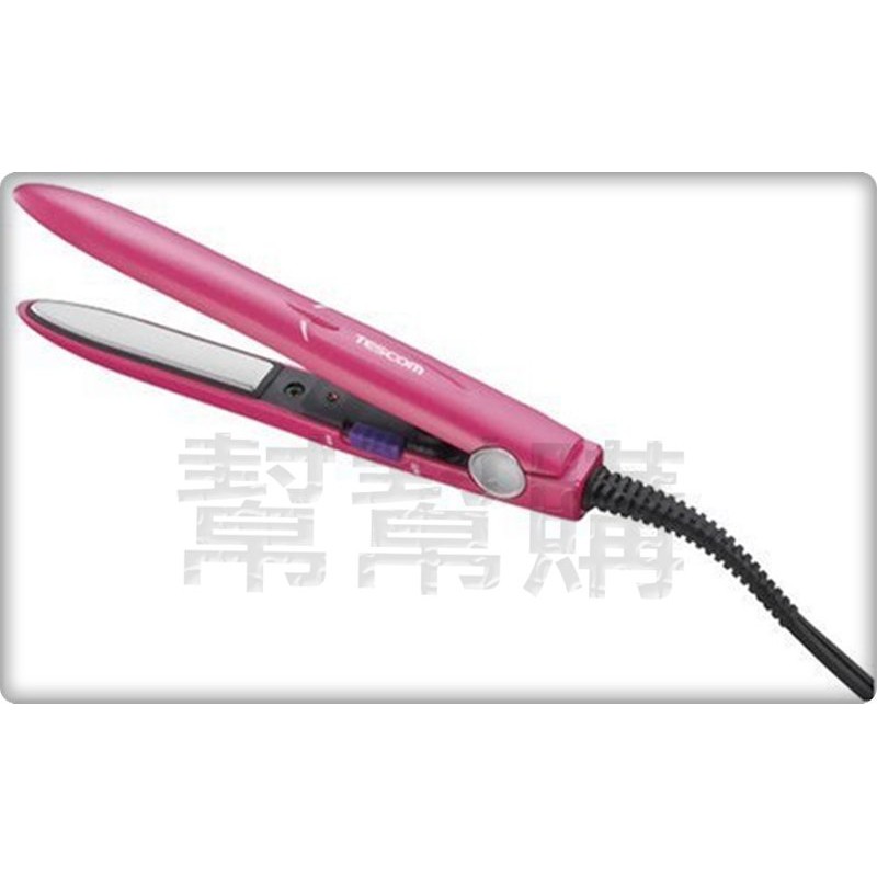 Tescom離子夾ths10 Ptt Dcard討論與高評價商品 2021年11月 飛比價格