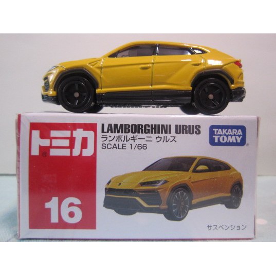 包模 運費依蝦皮TOMY tomica 16 Lamborghini URUS藍寶基尼 藍寶堅尼休旅跑車 公牛 神牛多美