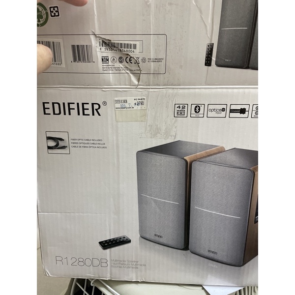 EDifier R1280DB