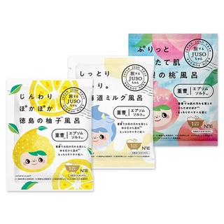 BATH POWDER 泡澡時光 風呂入浴劑(30g) 北海道牛奶風／德島柚子風【小三美日】DS005443