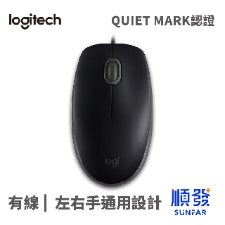 Logitech 羅技 M110 靜音光學滑鼠 USB 有線 3鍵 黑 910-005496