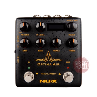 Nux / Optima Air NAI-5 木吉他IR效果器【樂器通】