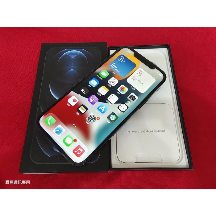 聯翔通訊 藍色 Apple iPhone 12 Pro Max 128G 台灣已過保固2022/3/14※換機優先