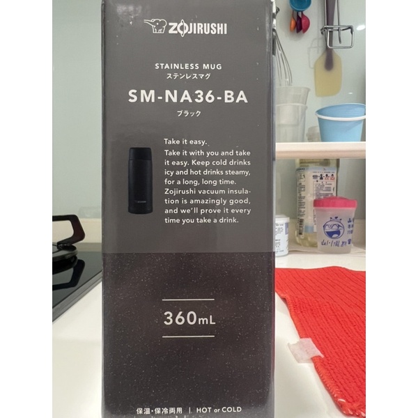 象印 SM-NA36-BA保溫瓶