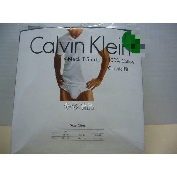 Calvin Klein CK 凱文克萊 男 純棉短袖T恤 V領內衣 ~costco代購~