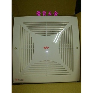 【優質五金~特價$550】順光牌正字標記-SWF-15舒適家-浴室用通風電扇/排風機~新款附濾網 SWF15