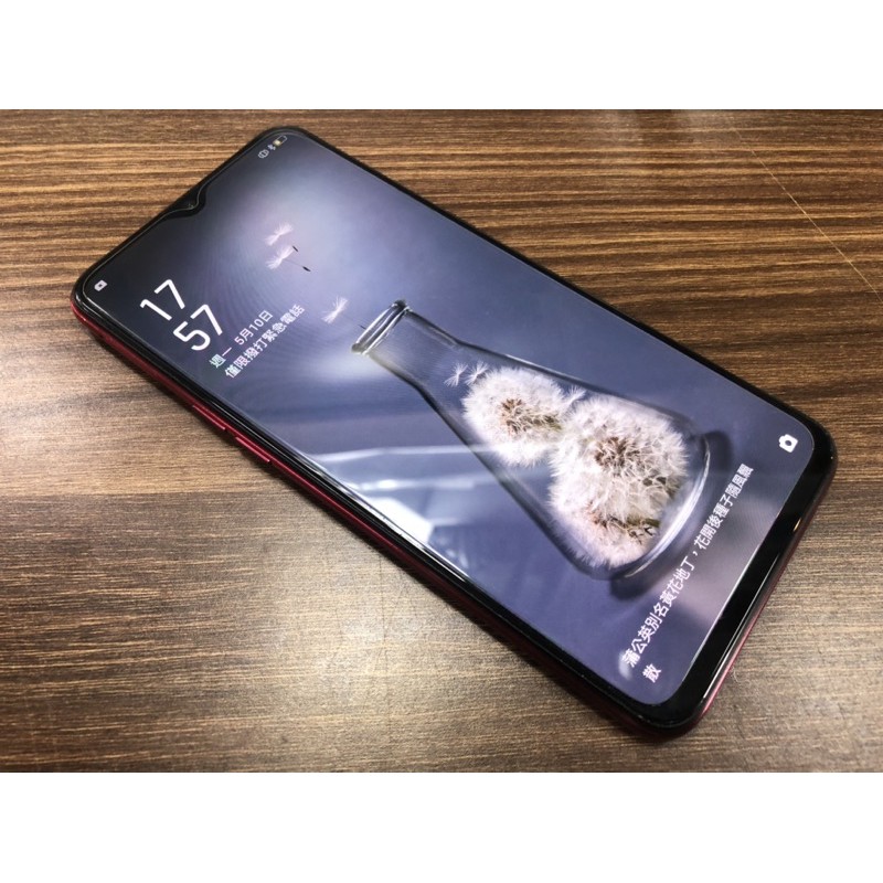 手機急診室 OPPO AX7 pro 128G CPH1893 二手機中古機