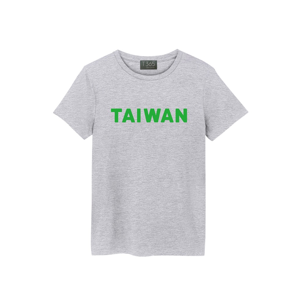 T365 TAIWAN 台灣 臺灣 愛台灣 國家 字型 大寫 麥克筆 英文 草地綠 T恤 男女皆可穿 下單備註尺寸 短T