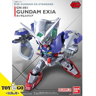 萬代 鋼彈模型 SD EX-STANDARD 003 能天使EXIA 機動戰士00 BB戰士 玩具e哥 65617