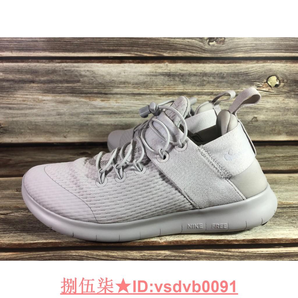 nike wmns free rn cmtr