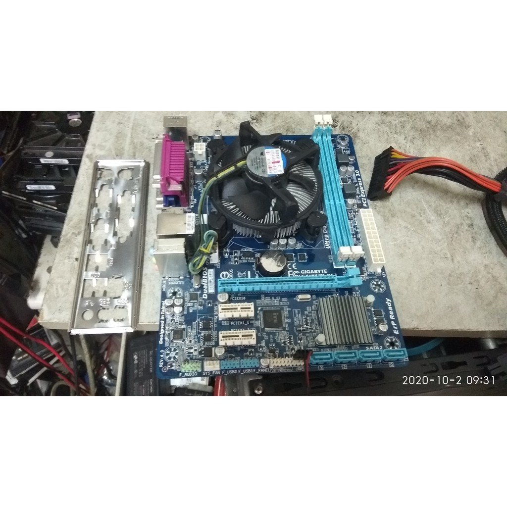 賣2手拆機良品Intel Core i5-2400+技嘉GA-H61M-DS2 REV4.0 含風扇檔版